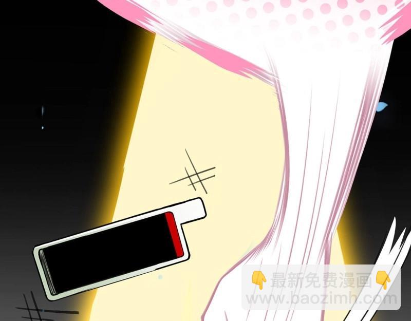 第9话 只有我心疼姐姐~(1/4)-第8话