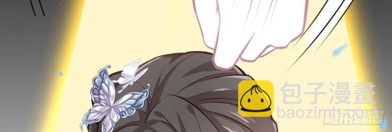 第9话 只有我心疼姐姐~(1/4)-第8话