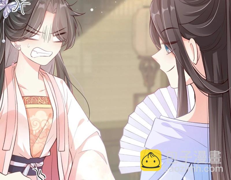 第9话 只有我心疼姐姐~(1/4)-第8话