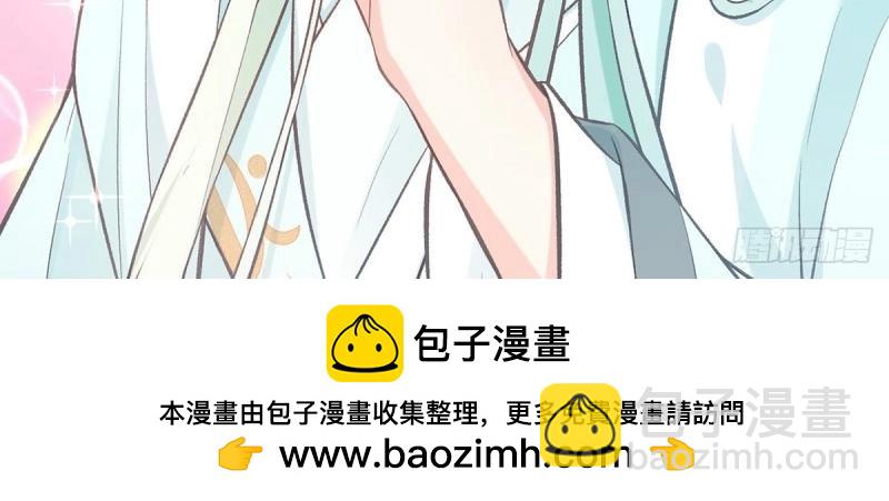 第9话 只有我心疼姐姐~(1/4)-第8话