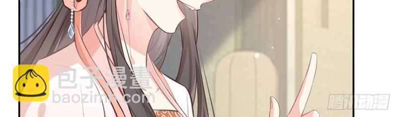 第9话 只有我心疼姐姐~(1/4)-第8话