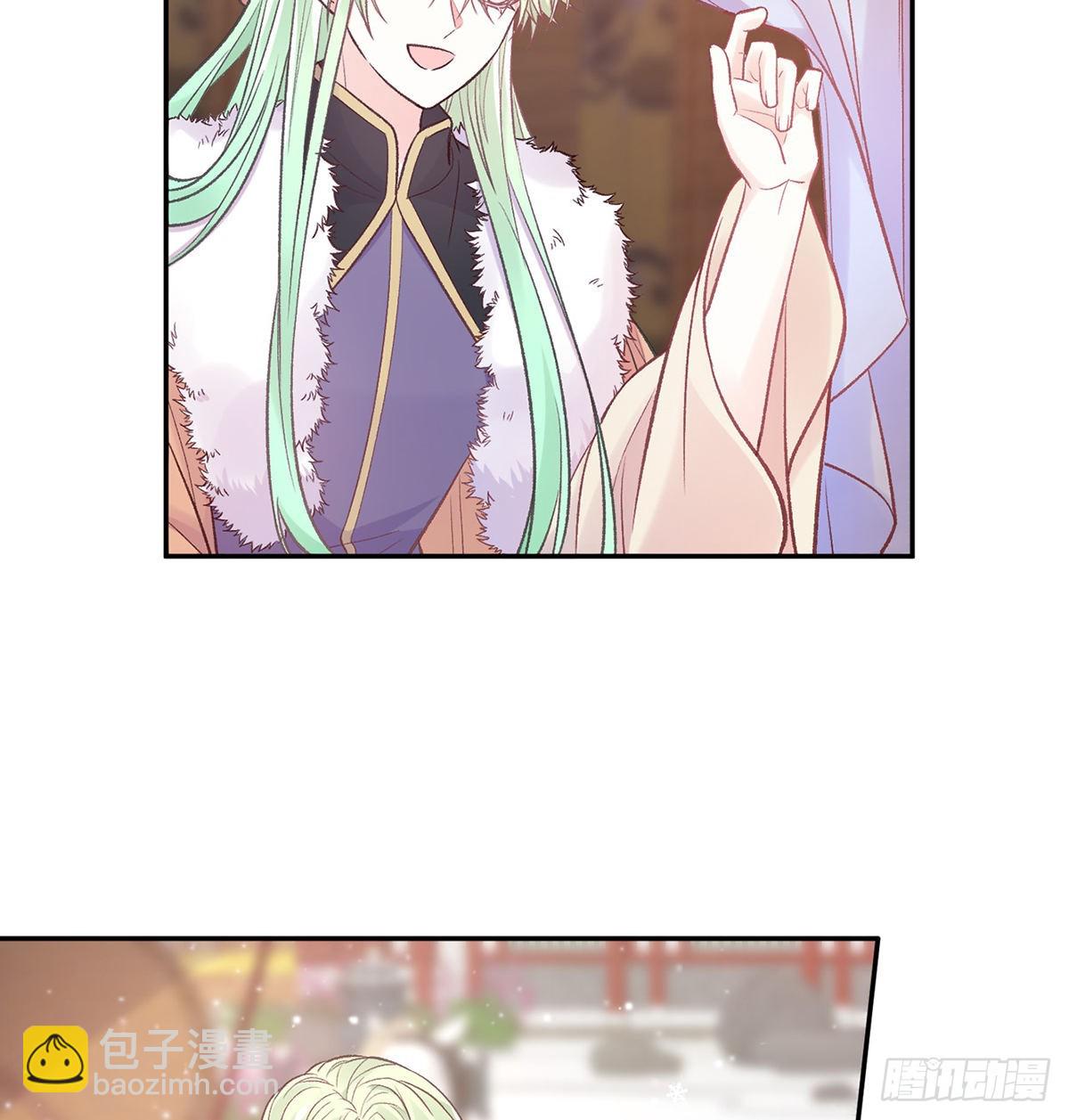 终于到了京城(1/2)-第70话