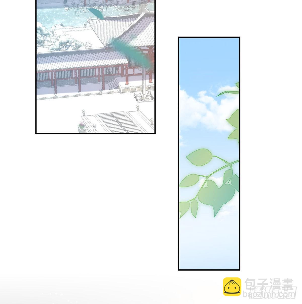 最风光的小夫郎(1/2)-第72话