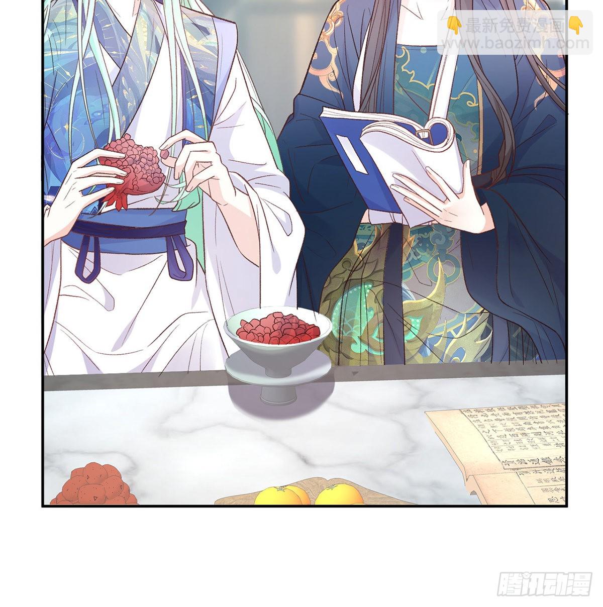 最风光的小夫郎(1/2)-第72话