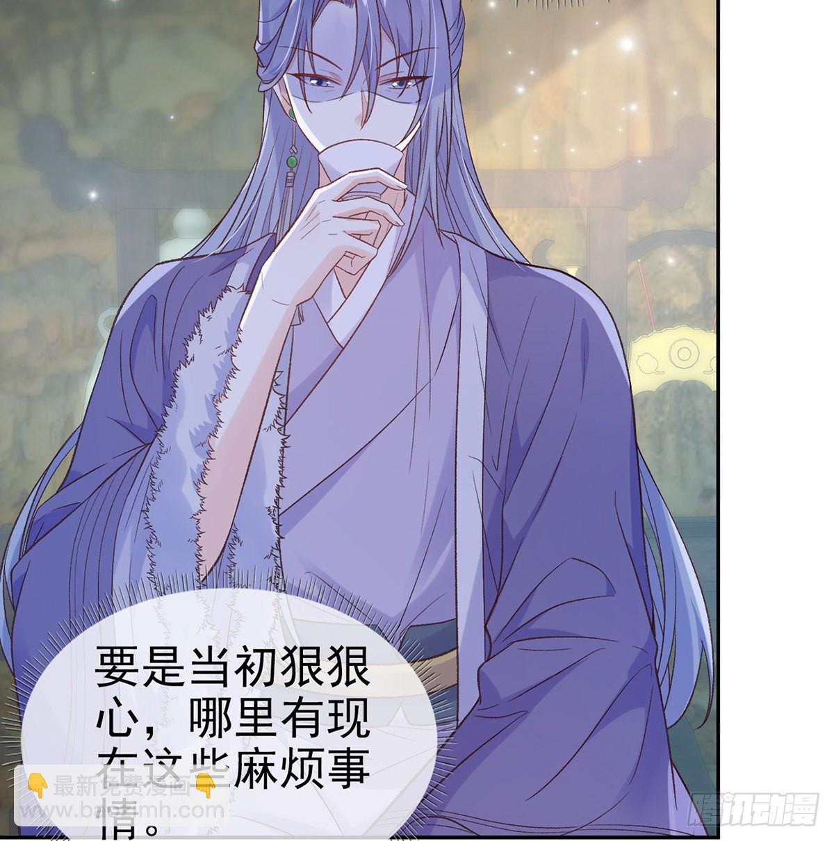 最风光的小夫郎(1/2)-第72话