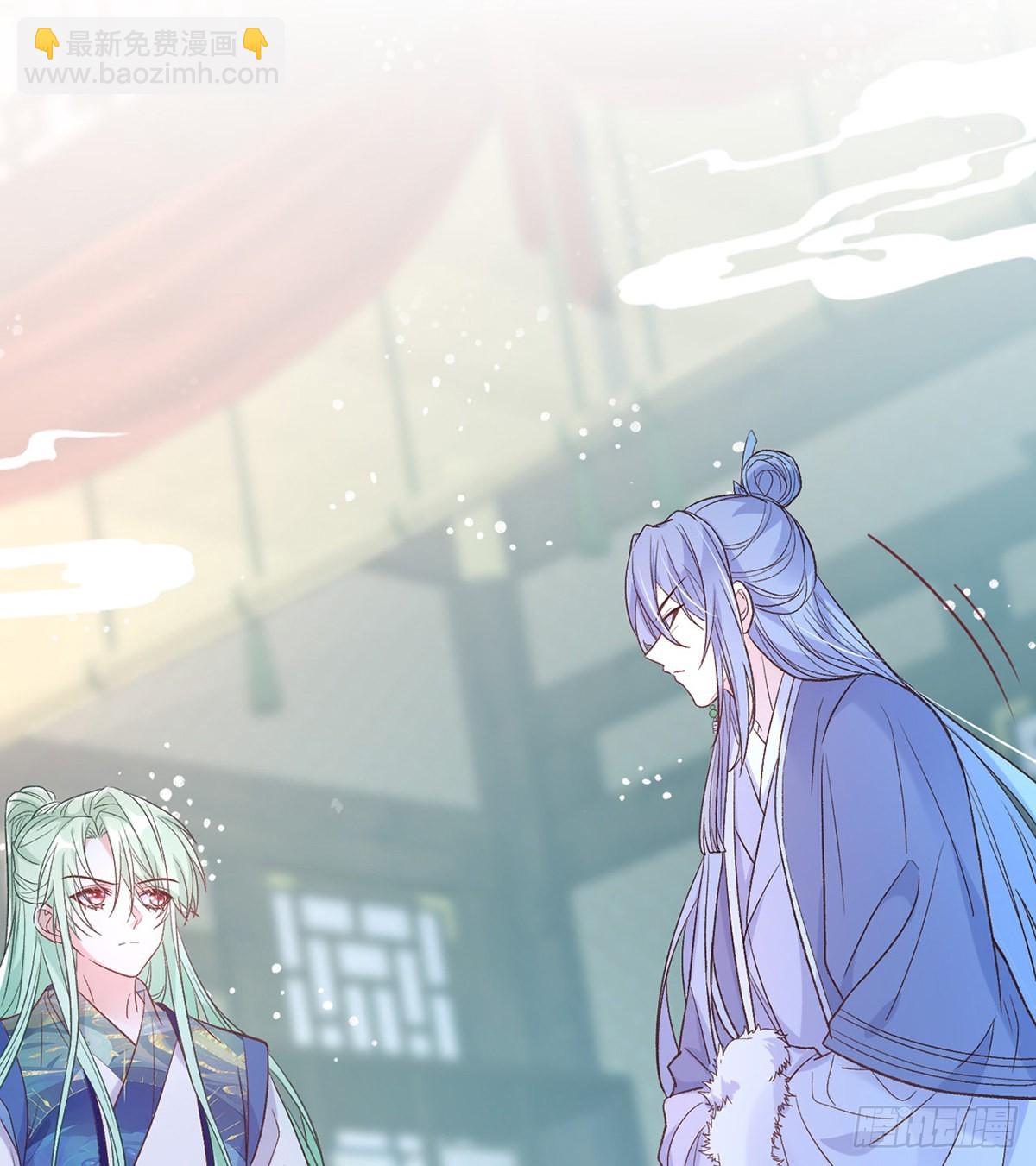 最风光的小夫郎(1/2)-第72话