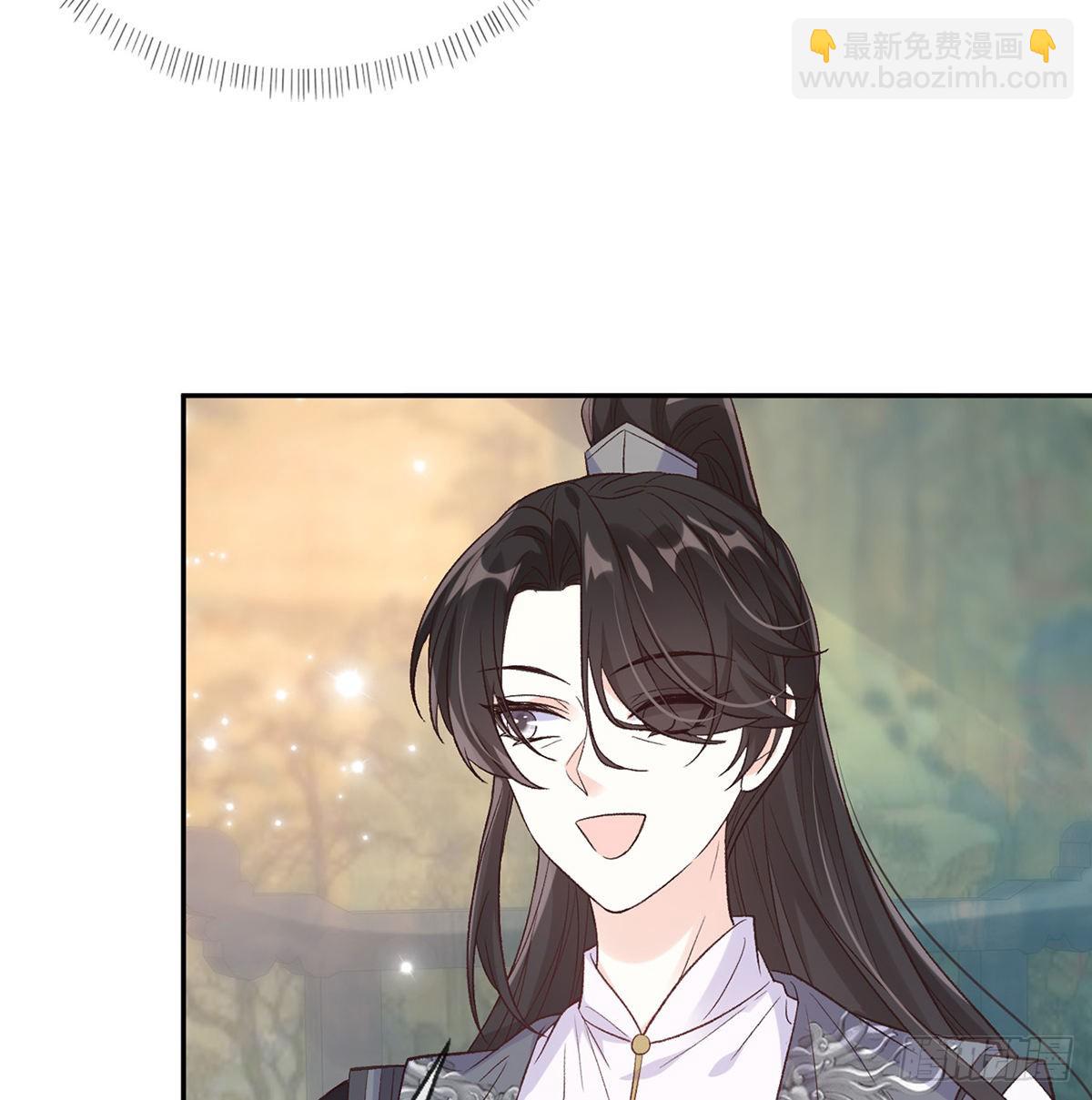 最风光的小夫郎(1/2)-第72话