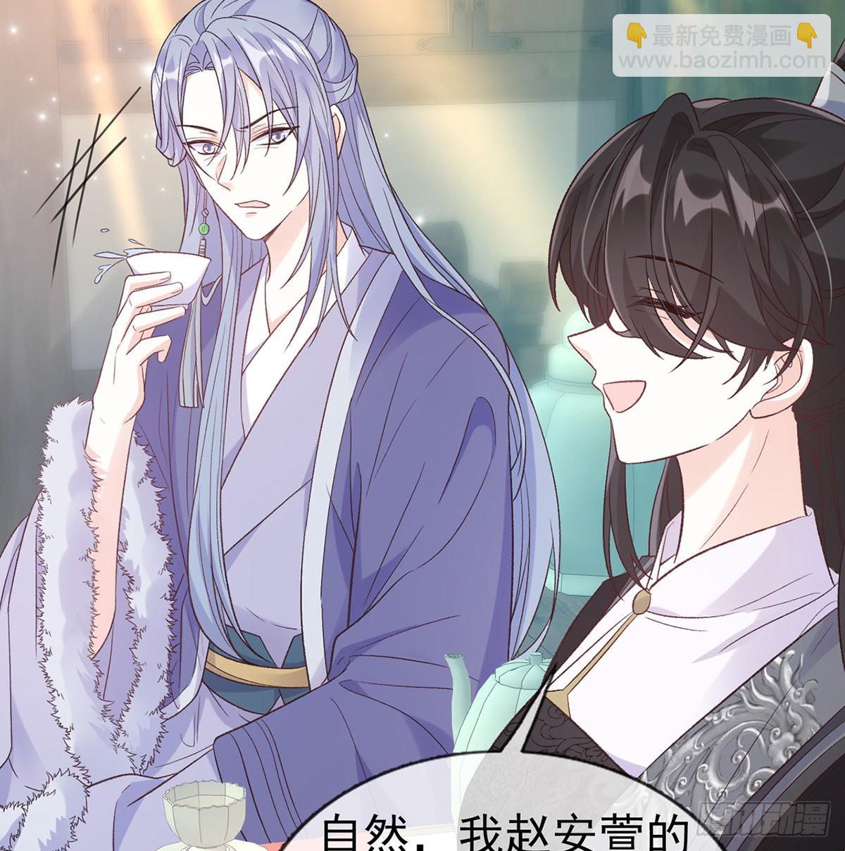 最风光的小夫郎(1/2)-第72话