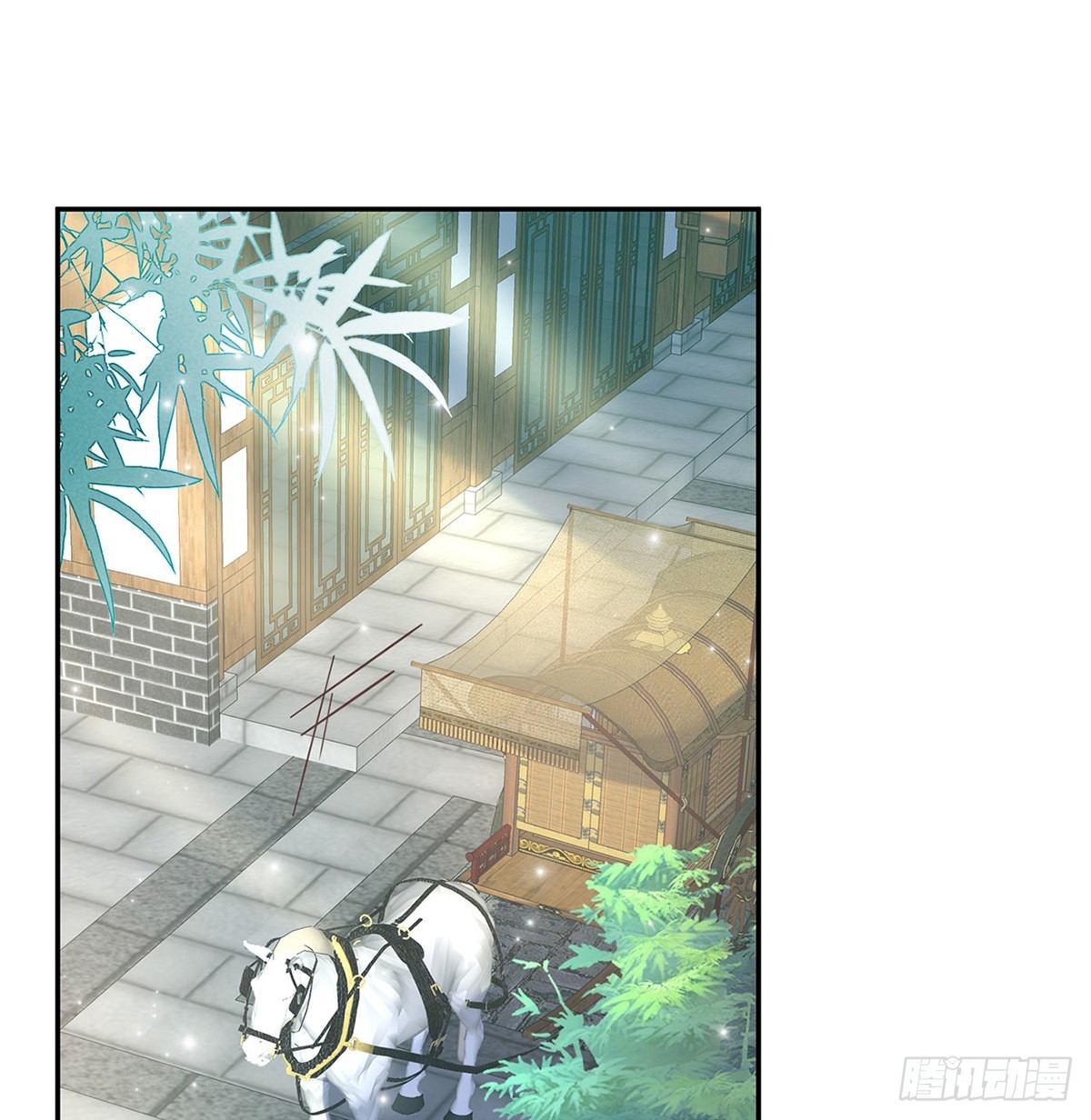 勾引(1/2)-第74话