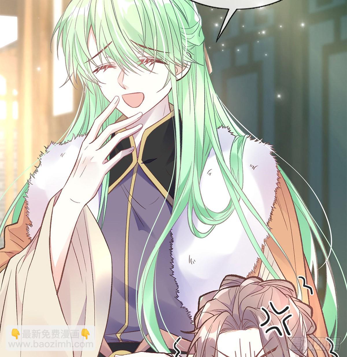 勾引(1/2)-第74话