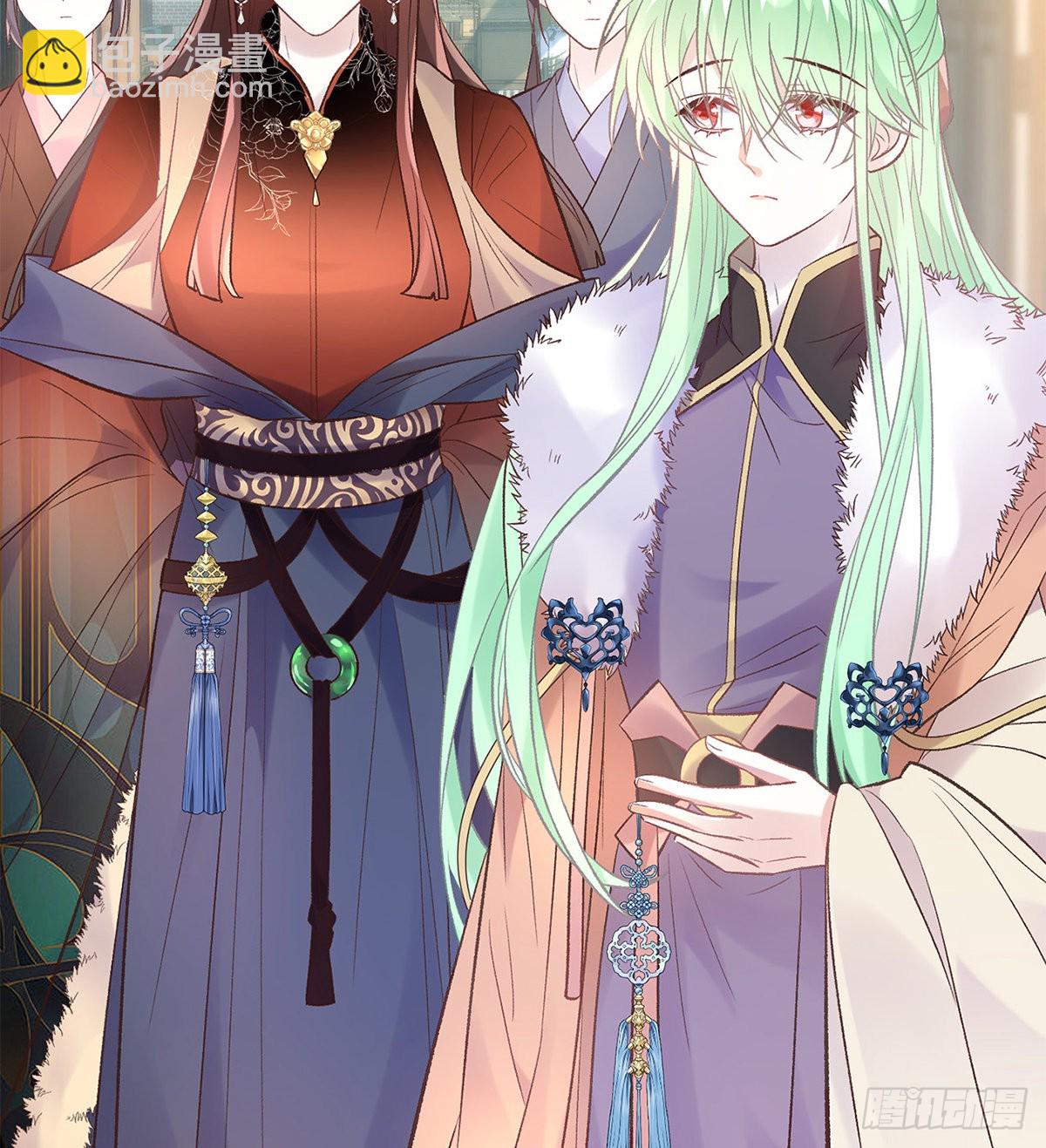 勾引(1/2)-第74话