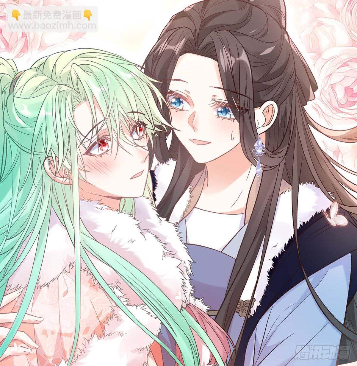 英雄救美(1/2)-第76话