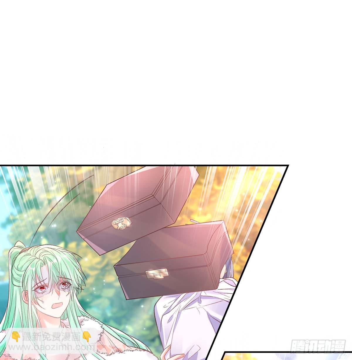 英雄救美(1/2)-第76话