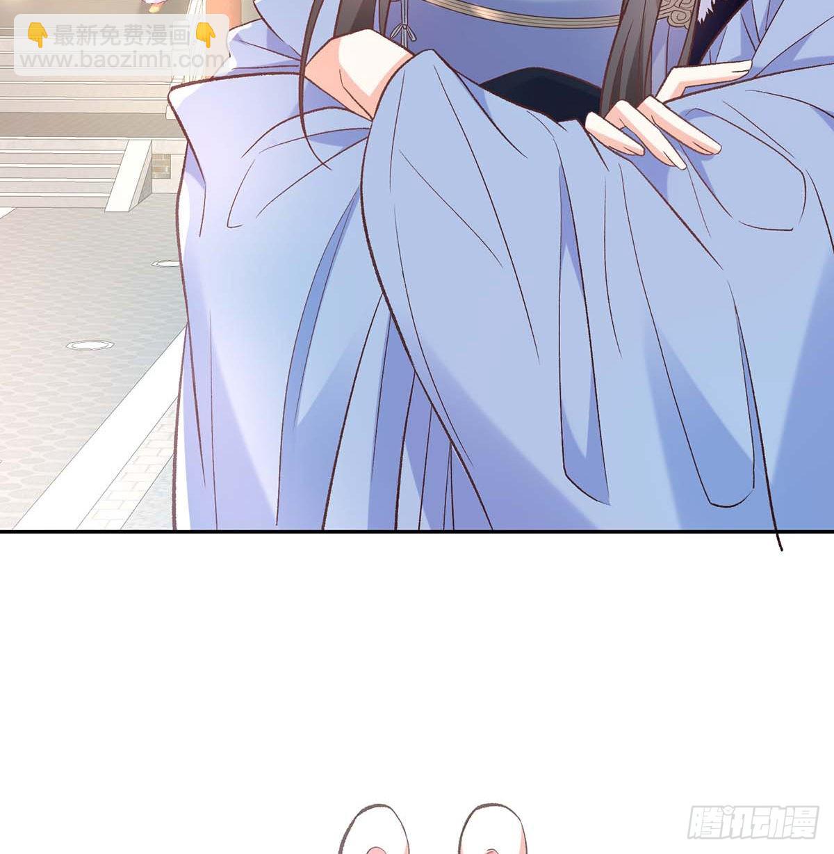 英雄救美(1/2)-第76话