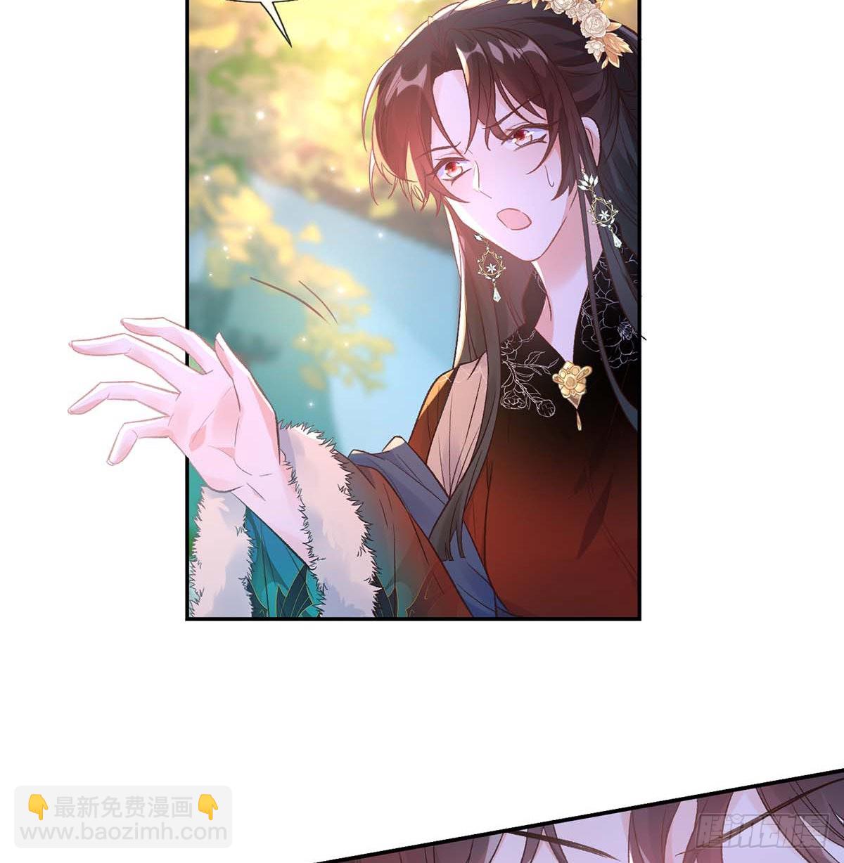 英雄救美(1/2)-第76话