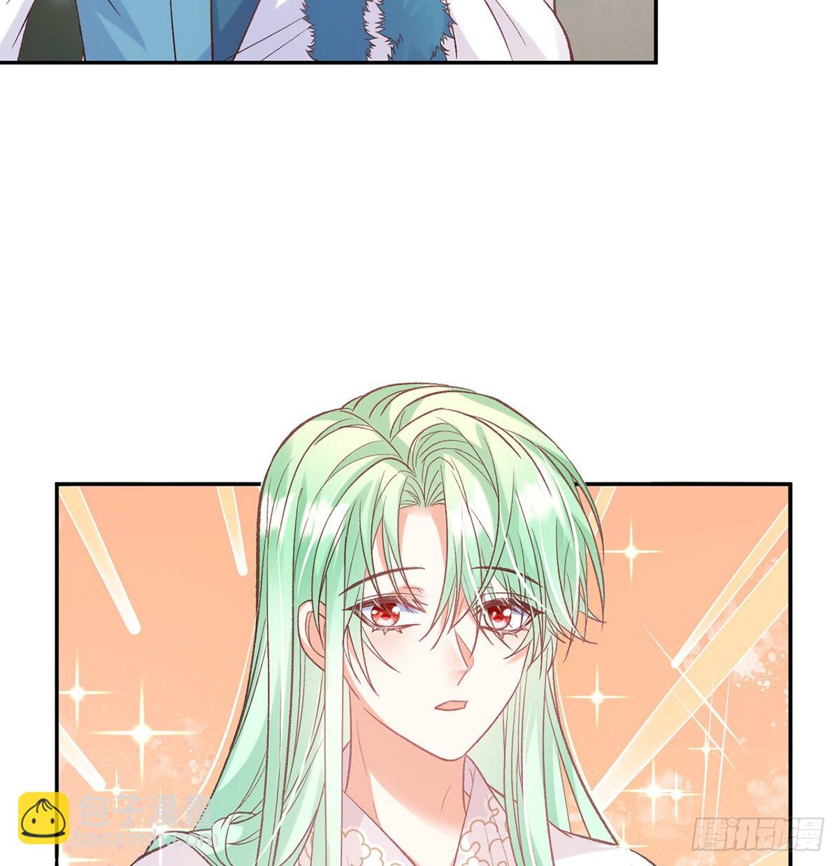 她很在乎你-第78话