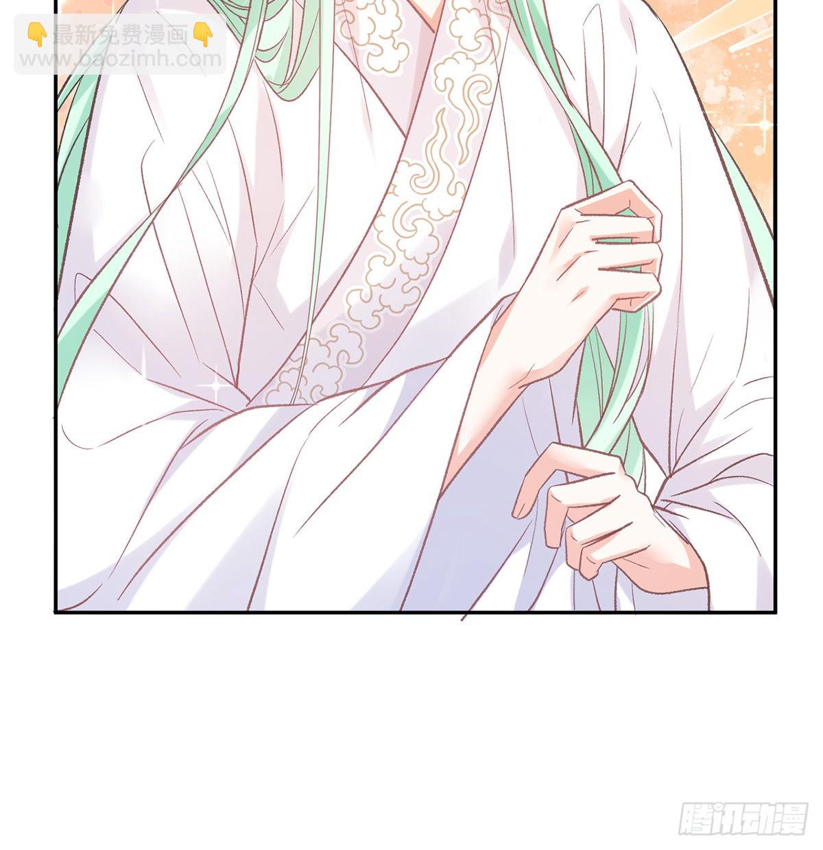 她很在乎你-第78话