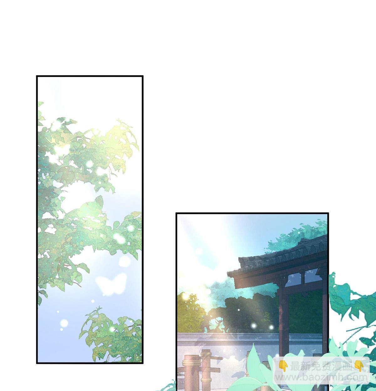 我想求娶玉儿(1/2)-第80话