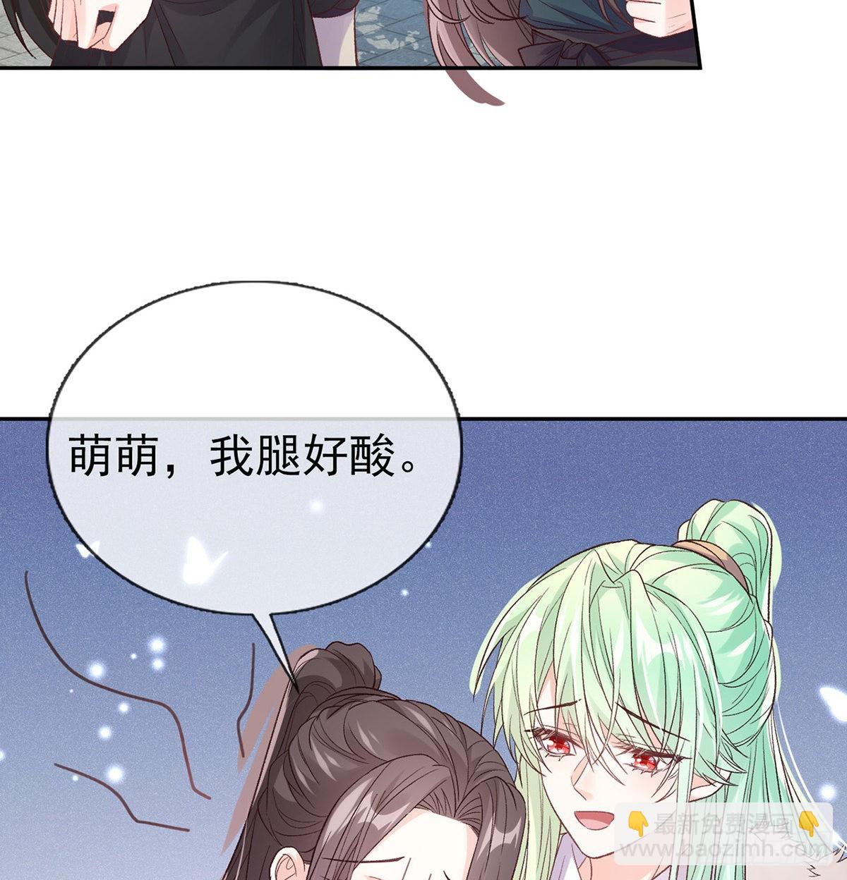 我想求娶玉儿(1/2)-第80话