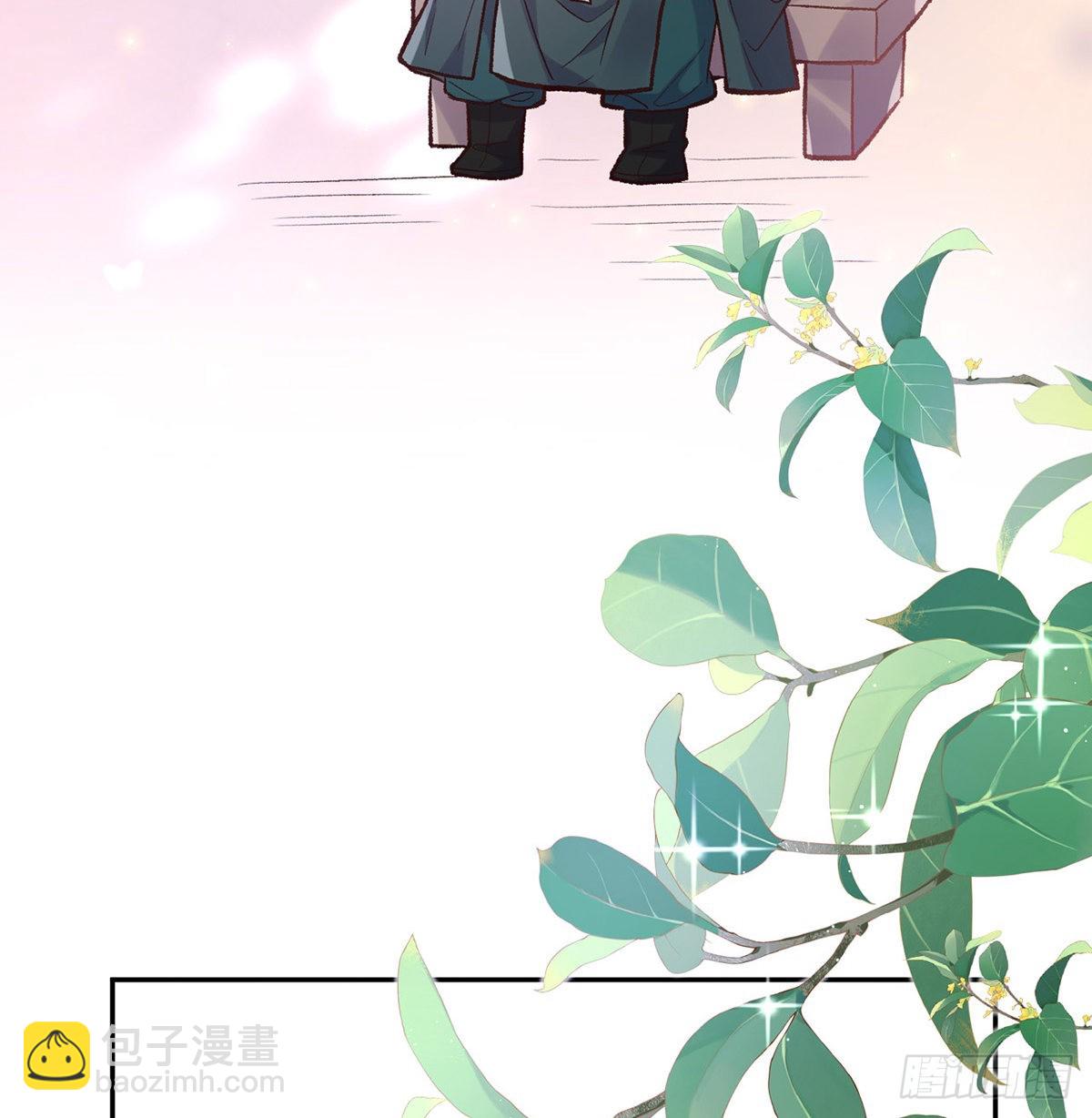 我想求娶玉儿(1/2)-第80话