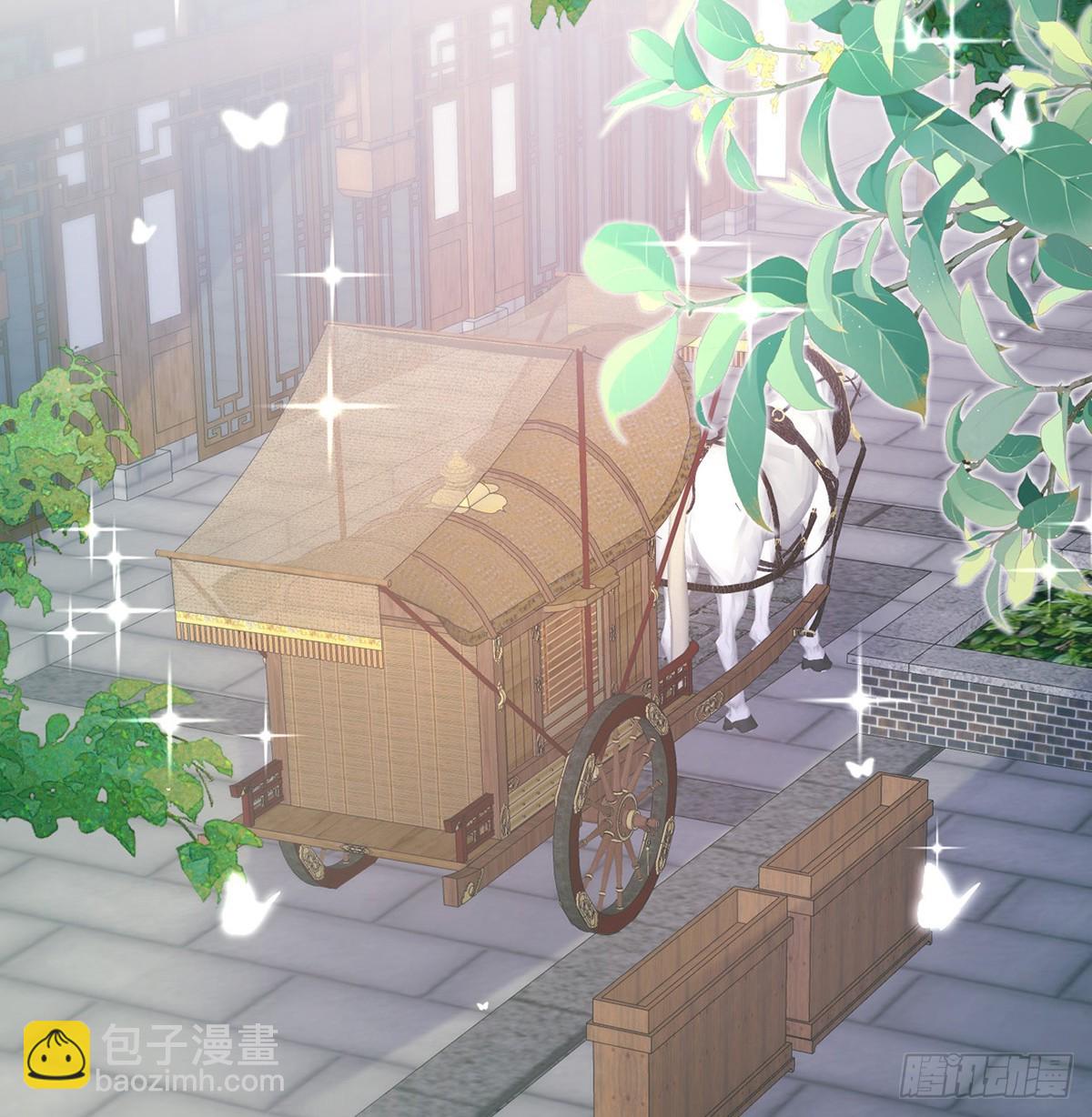 我想求娶玉儿(1/2)-第80话