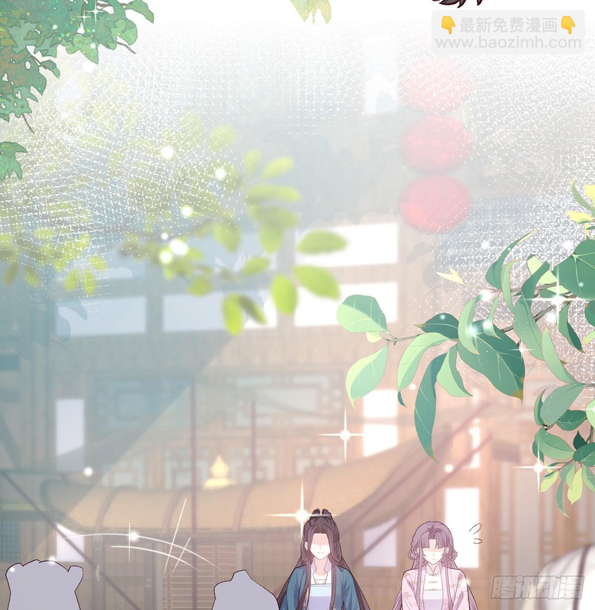 我想求娶玉儿(1/2)-第80话