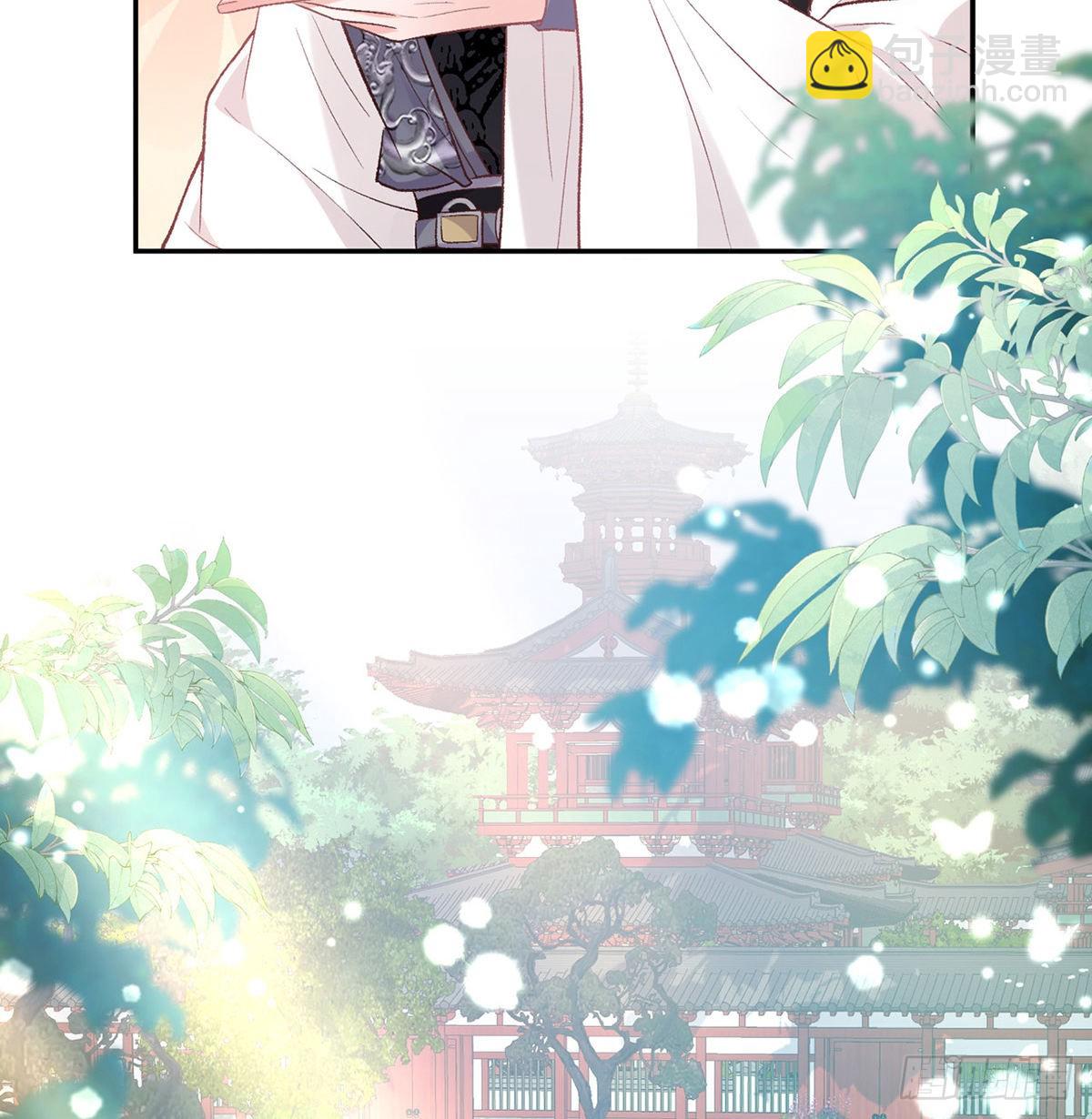 我想求娶玉儿(1/2)-第80话