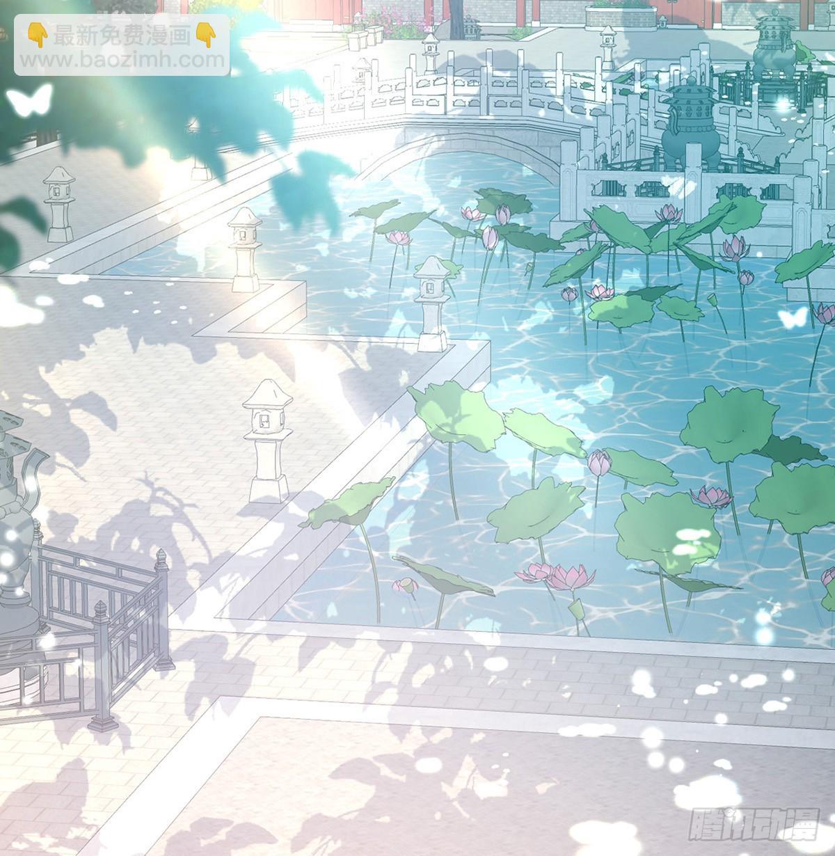 我想求娶玉儿(1/2)-第80话