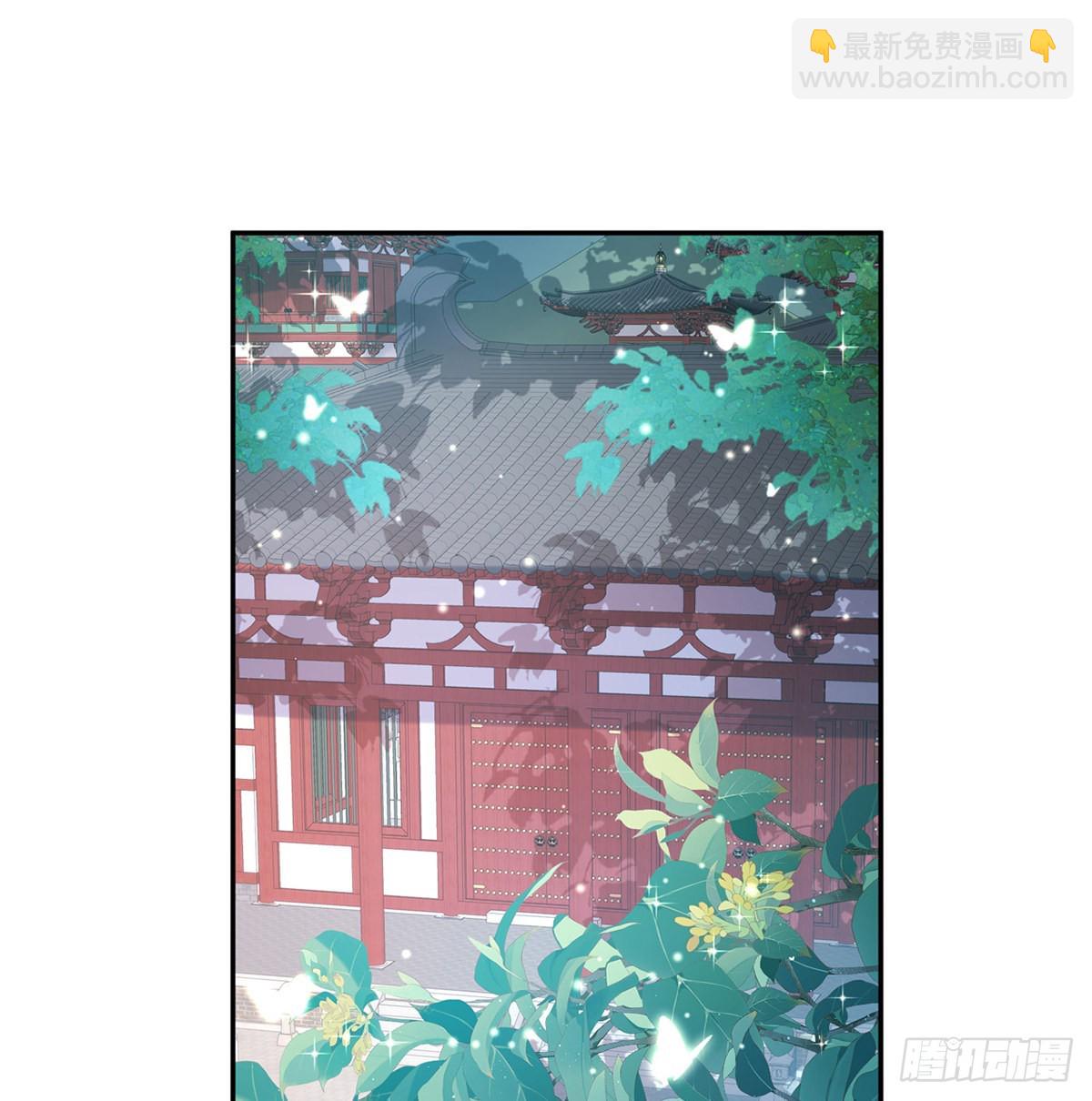 姐姐出事了！(1/2)-第82话