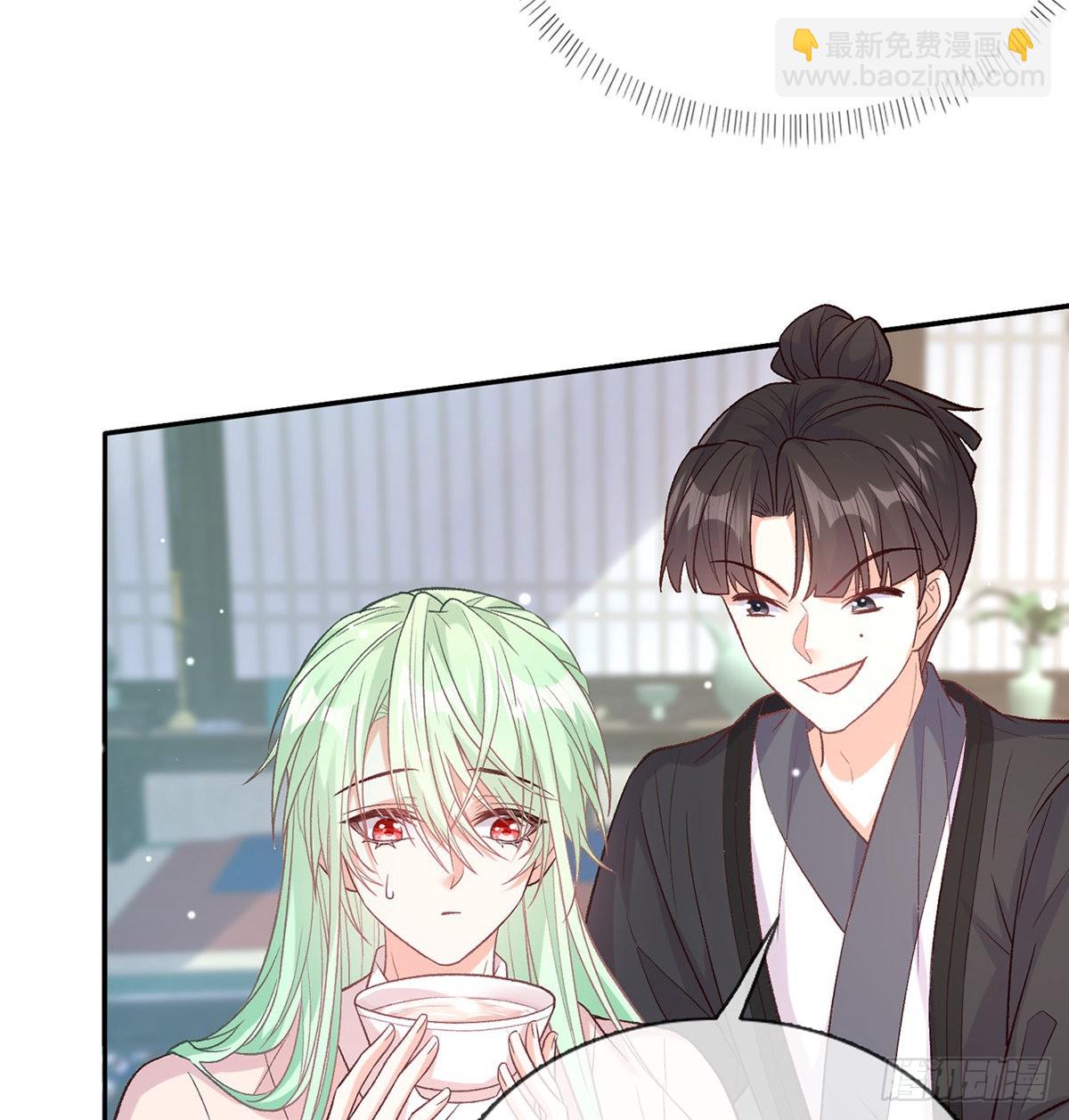 姐姐出事了！(1/2)-第82话