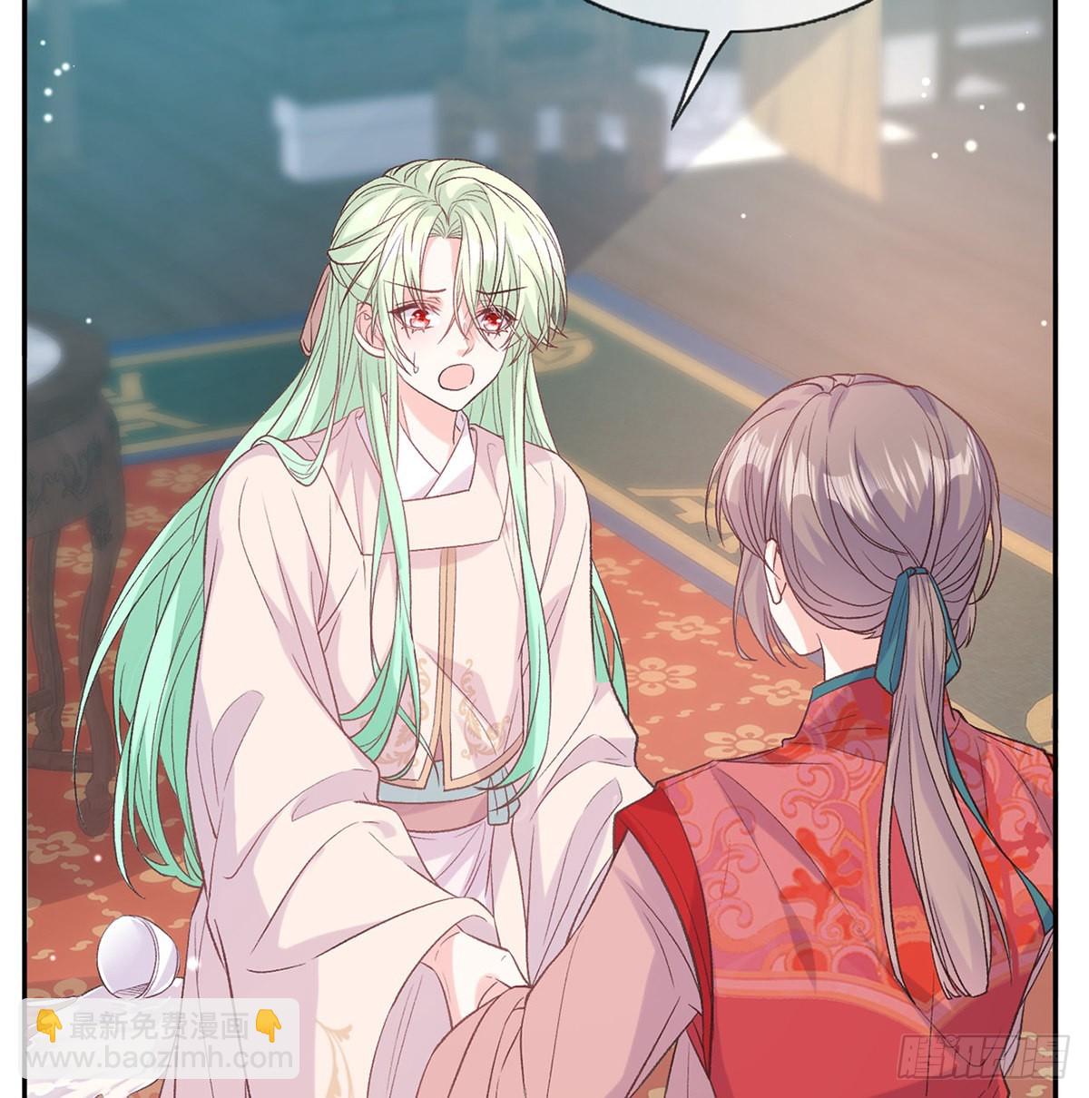 姐姐出事了！(1/2)-第82话