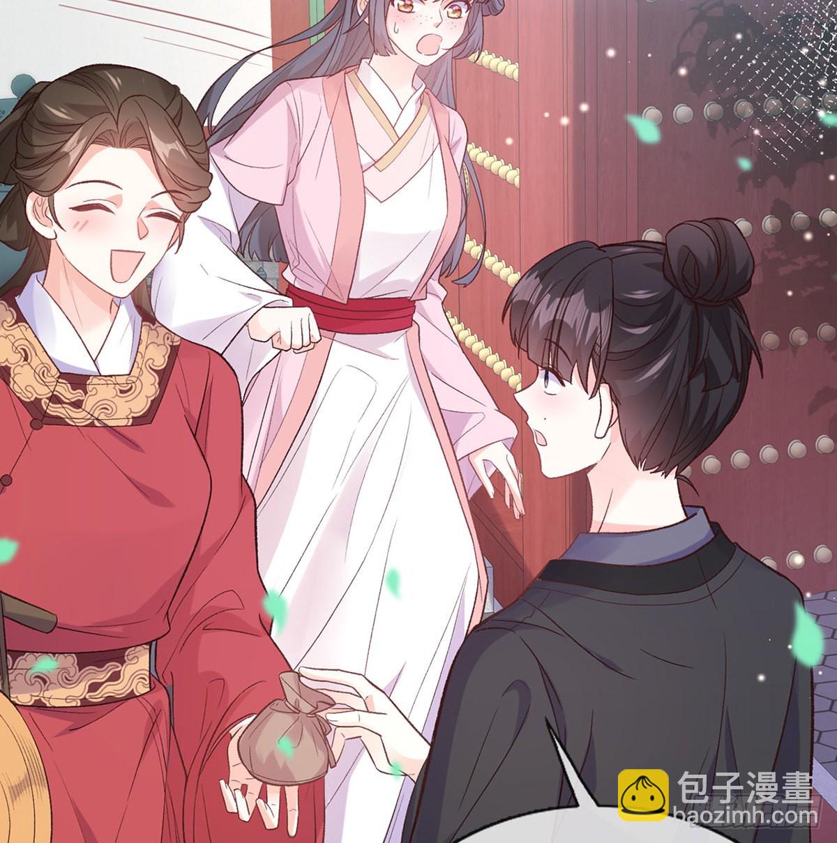 姐姐出事了！(1/2)-第82话