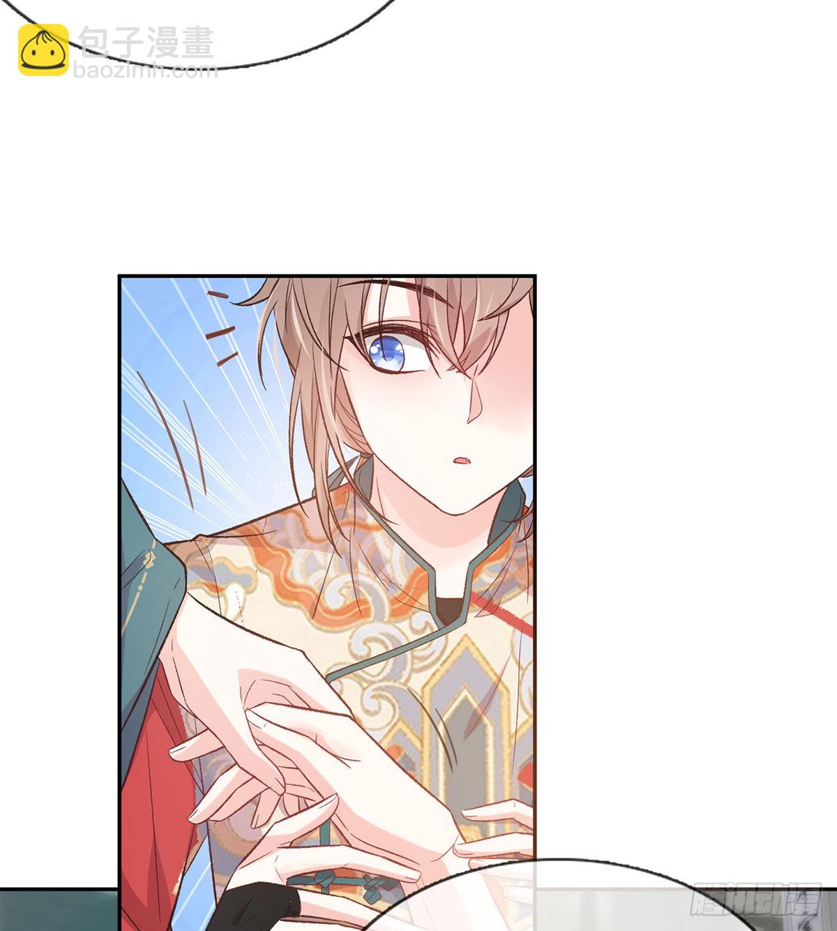 滑胎药(1/2)-第84话