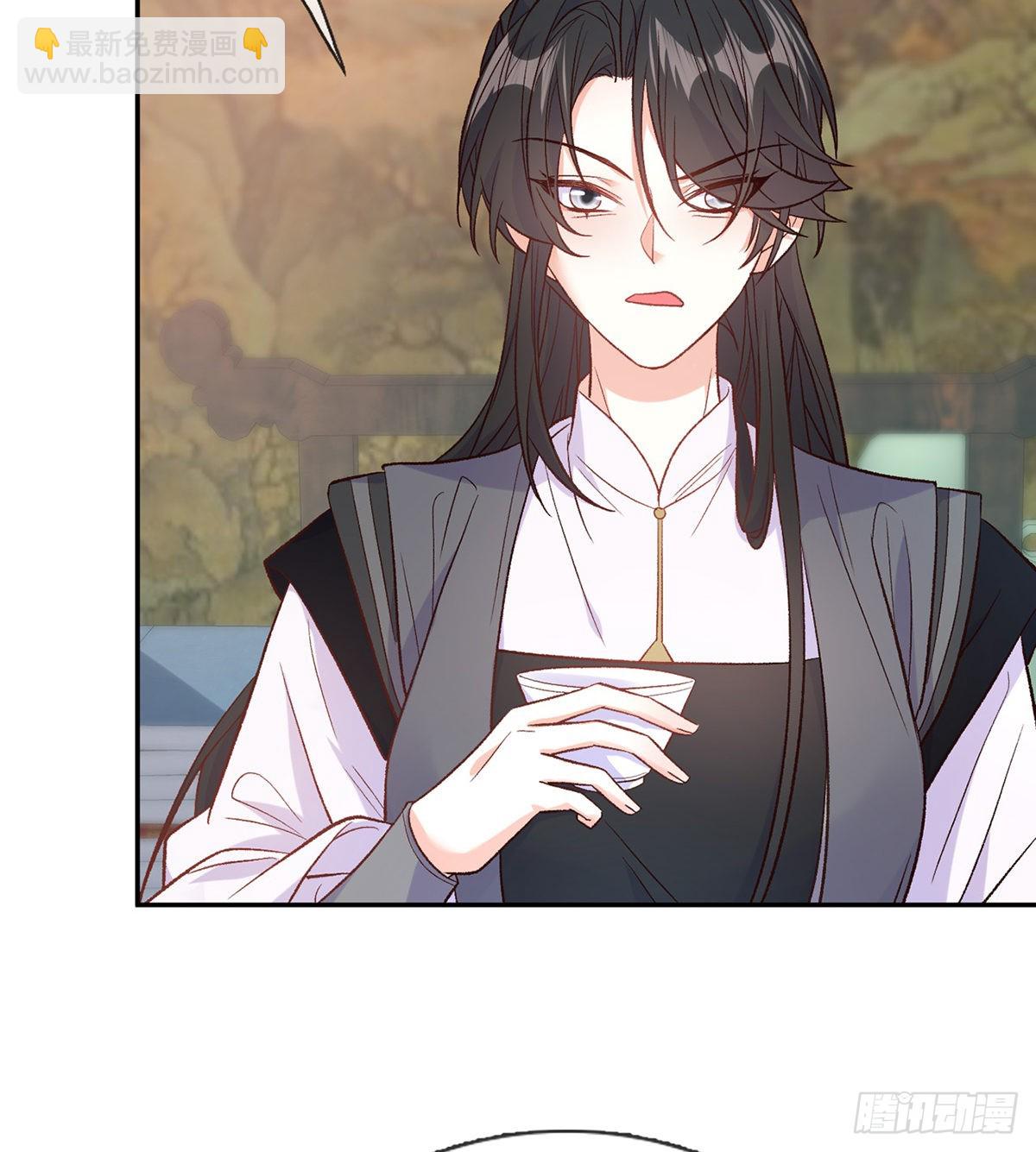 王君被休(1/2)-第86话