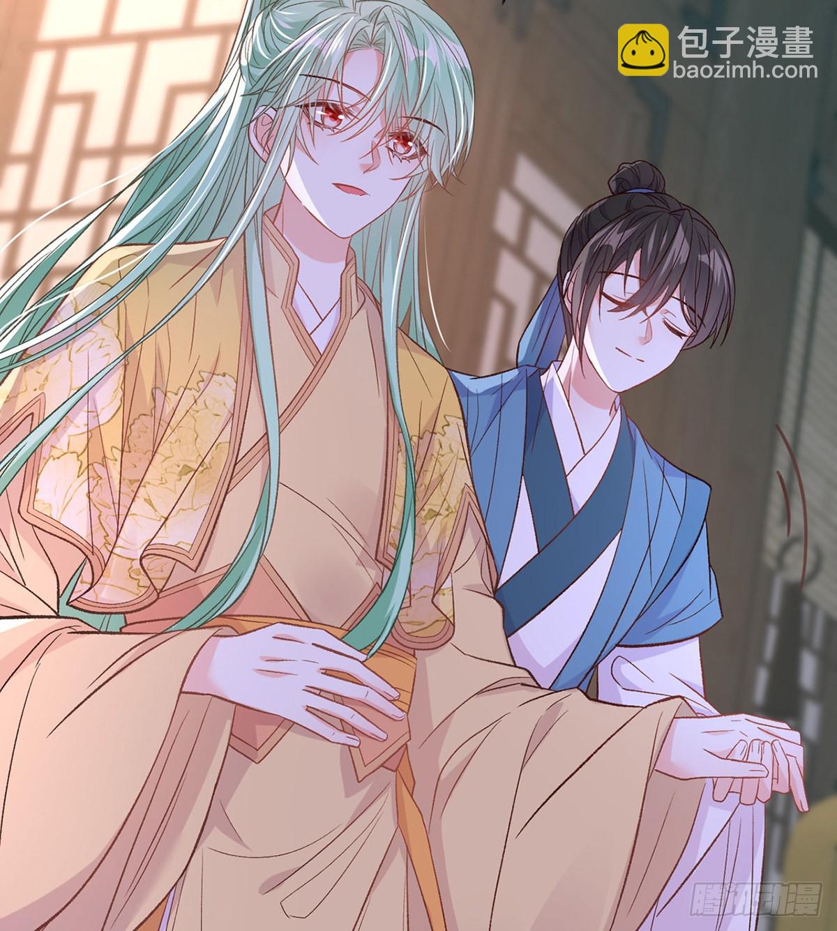 王君被休(1/2)-第86话