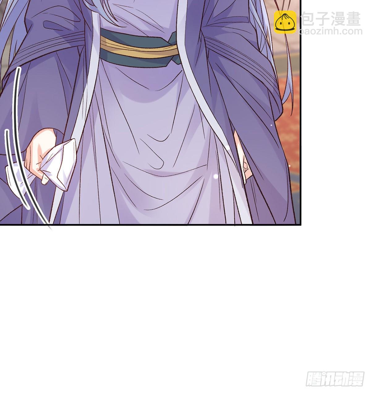 王君被休(1/2)-第86话