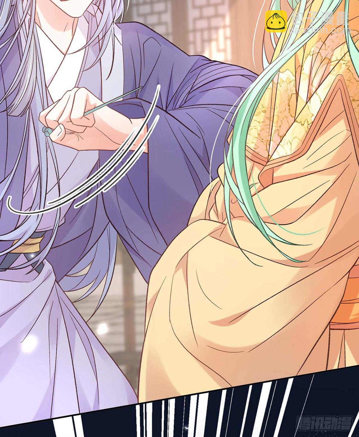 王君被休(1/2)-第86话