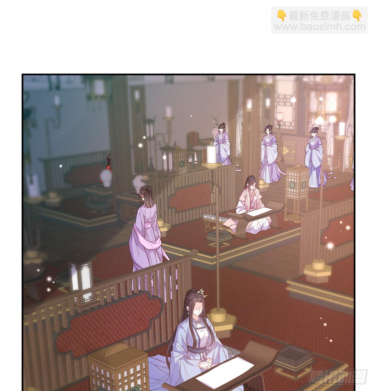 新的情敌(1/2)-第88话