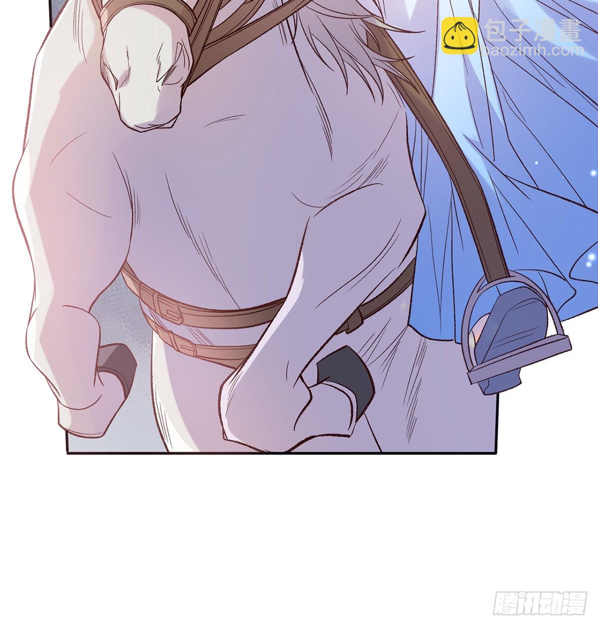 新的情敌(1/2)-第88话