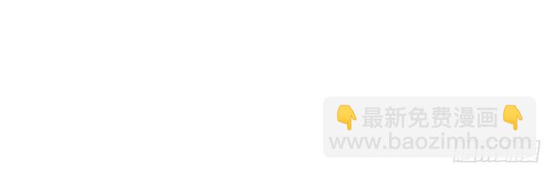 第11话 让她沉迷男色(1/4)-第10话