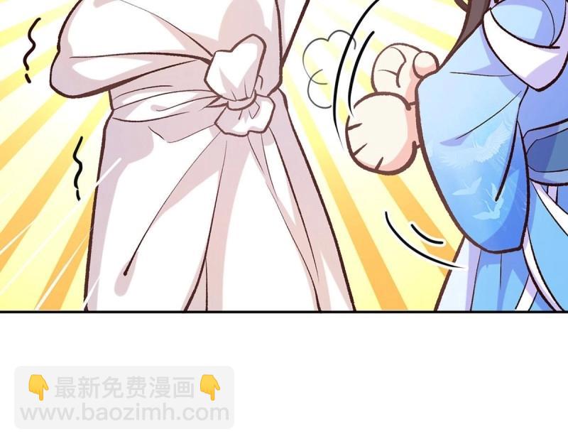 第11话 让她沉迷男色(1/4)-第10话