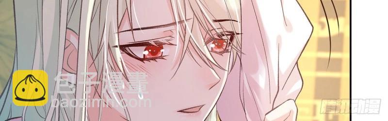 第11话 让她沉迷男色(1/4)-第10话