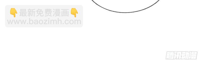 第11话 让她沉迷男色(1/4)-第10话