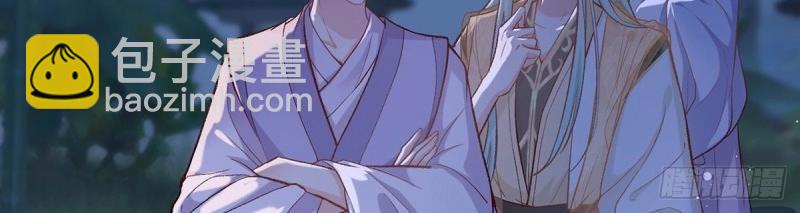 第11话 让她沉迷男色(1/4)-第10话