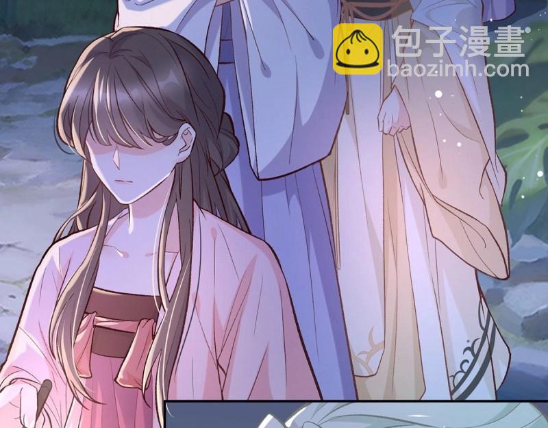 第11话 让她沉迷男色(1/4)-第10话