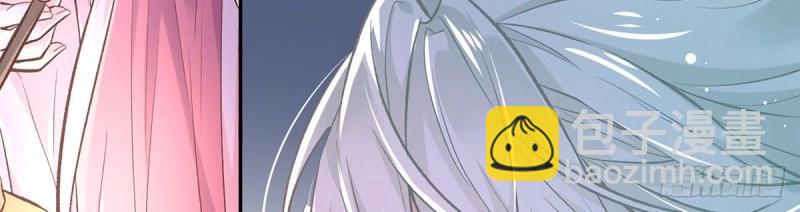 第11话 让她沉迷男色(1/4)-第10话