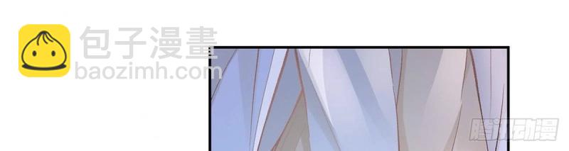 第11话 让她沉迷男色(1/4)-第10话