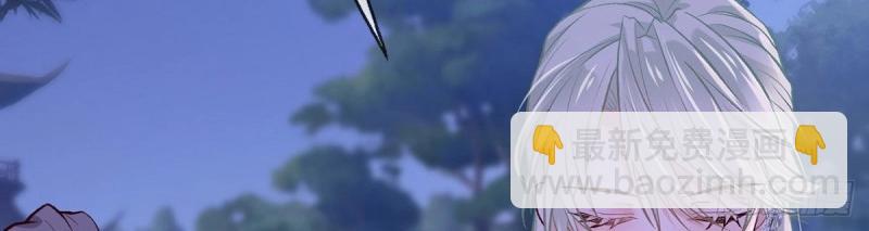 第11话 让她沉迷男色(1/4)-第10话