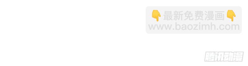 第11话 让她沉迷男色(1/4)-第10话