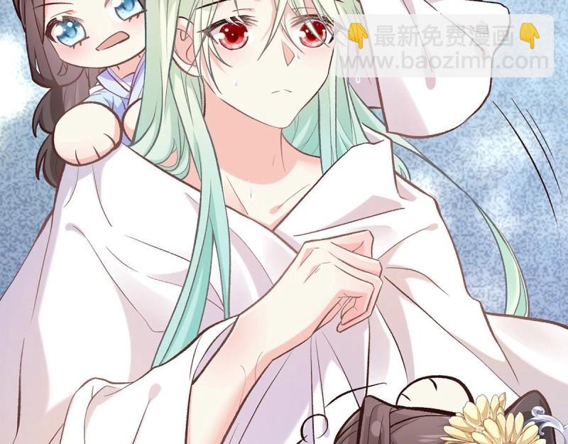 第11话 让她沉迷男色(1/4)-第10话